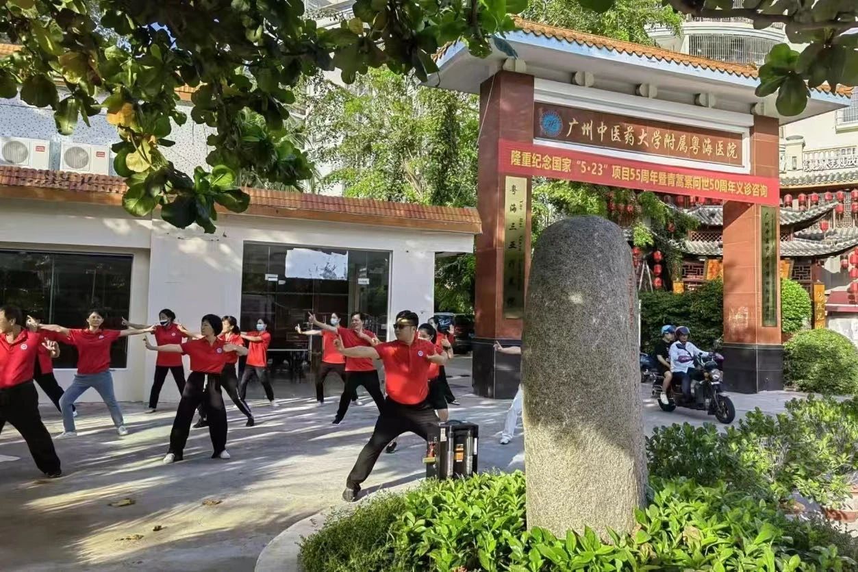 春节出行 谨防寒凉 医生教你养心护心