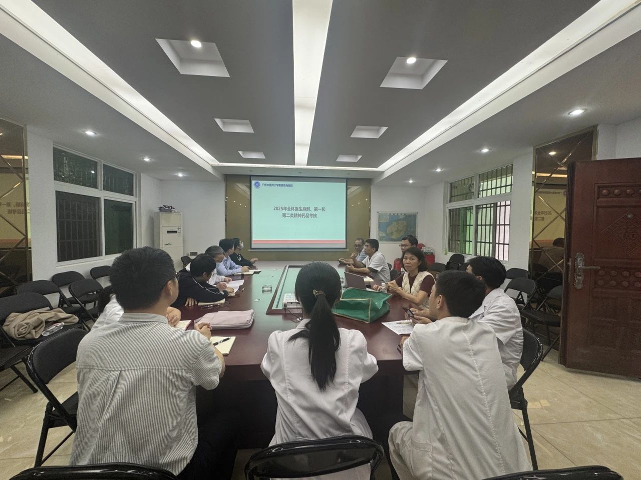 强化业务学习 彰显责任担当！